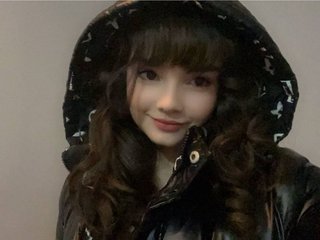 Erotyczny czat wideo AryaStarky