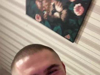 Erotyczny czat wideo AryLexy