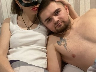 Erotyczny czat wideo AryLexy