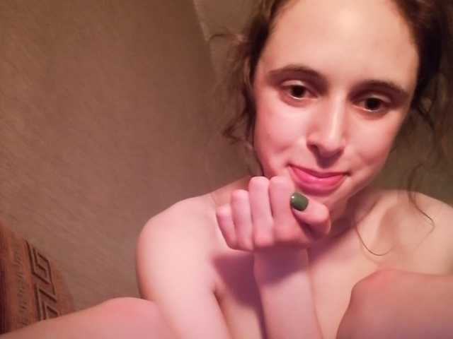 Zrzuty ekranu transmisji AshaPM