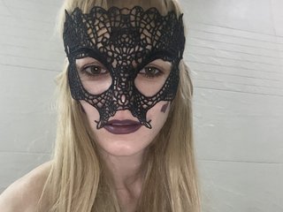 Erotyczny czat wideo AshFannie