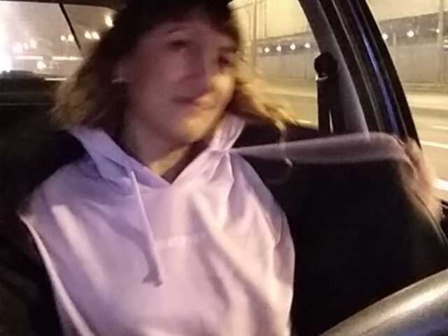 Zrzuty ekranu transmisji AshleyAsh