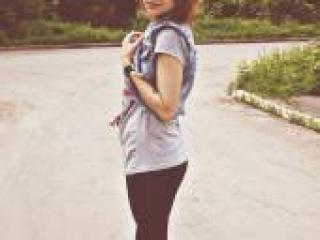 Erotyczny czat wideo ashleyocean