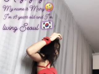 Zdjęcie profilowe Asian-babe05