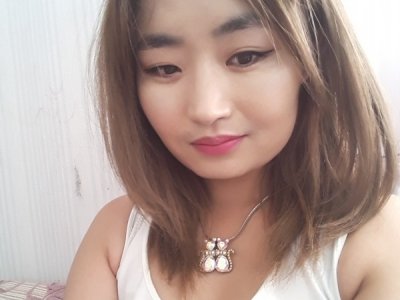 Zdjęcie profilowe AsianKitty97