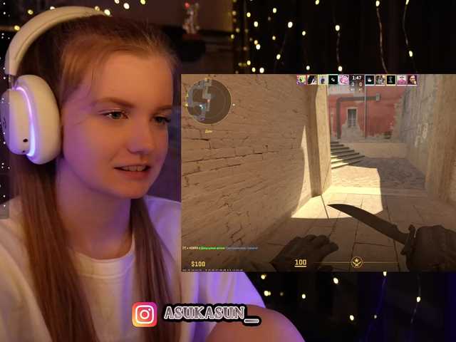 Zdjęcia AsukaSun ❤Hello, welcome to my room❤Lovens from 2 tokens, my favorite vibration 111tk❤️We have collected money to repay the installments @sofar remained @remain ❤