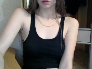 Zrzuty ekranu transmisji ASupergirl