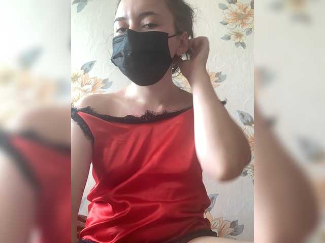 Zrzuty ekranu transmisji Asya0104