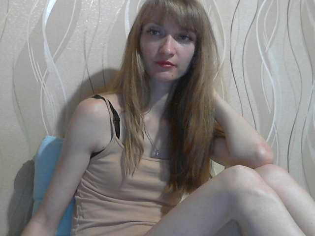 Zrzuty ekranu transmisji AsyaBlond