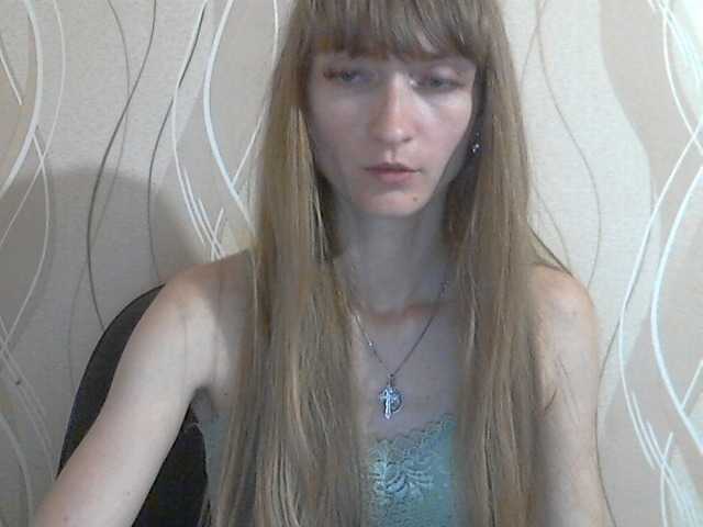 Zrzuty ekranu transmisji AsyaBlond