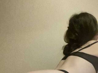 Erotyczny czat wideo Shoukoujo