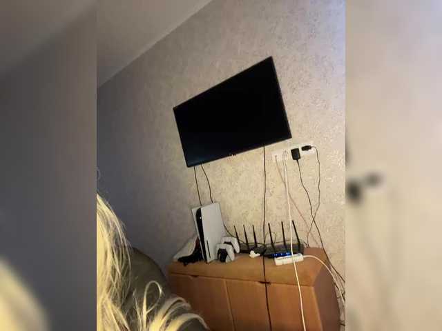 Zrzuty ekranu transmisji AsyaSamka