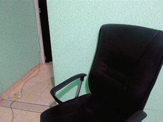 Zrzuty ekranu transmisji ateneagoddes