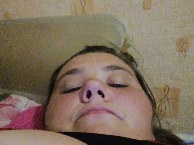 Zrzuty ekranu transmisji AthomeTi