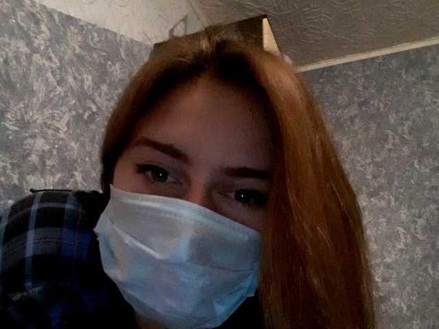 Zrzuty ekranu transmisji AuraXSky