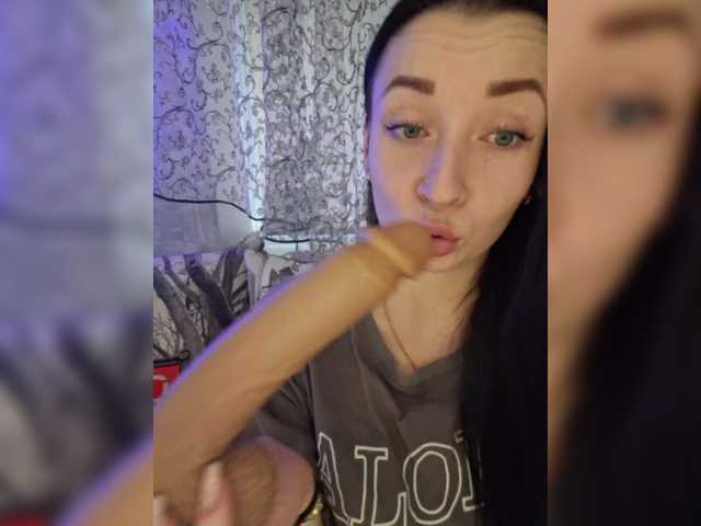 Zrzuty ekranu transmisji _dashulka_