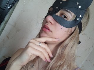 Erotyczny czat wideo Aurora24