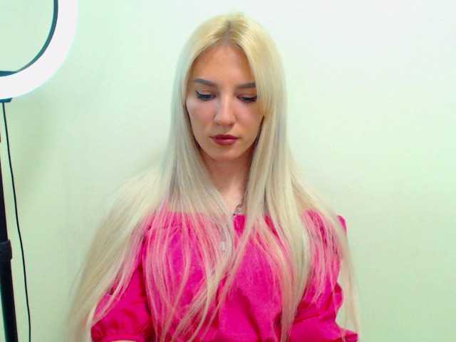 Zrzuty ekranu transmisji Aurora5