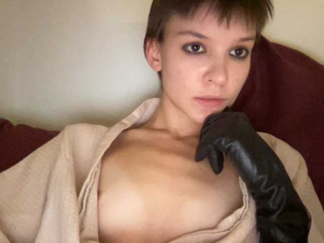 Zrzuty ekranu transmisji avrorasky