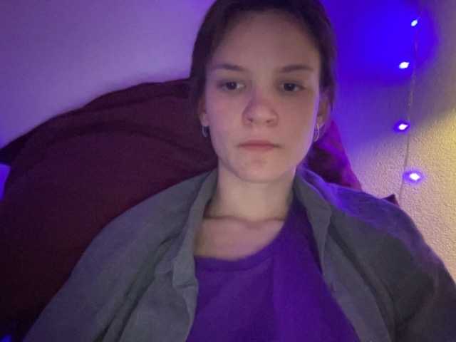 Zrzuty ekranu transmisji avrorasky