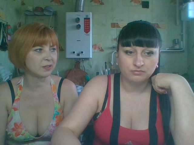 Zrzuty ekranu transmisji awesomediss2