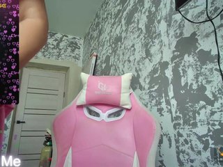 Erotyczny czat wideo MistressMMM