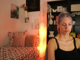 Erotyczny czat wideo ayahitakayama