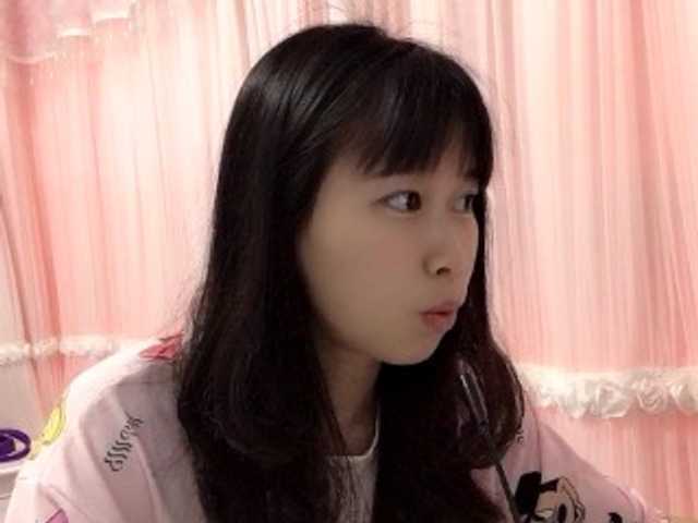 Zrzuty ekranu transmisji AyleeBloom