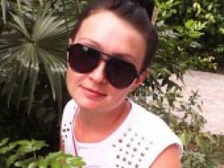 Erotyczny czat wideo aziagirl