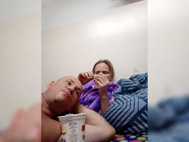 Zrzuty ekranu transmisji B2B3238