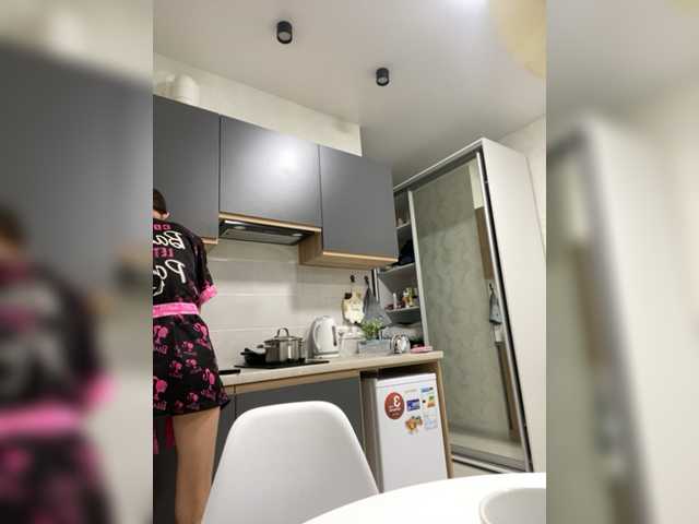 Zrzuty ekranu transmisji Baby-Tisha