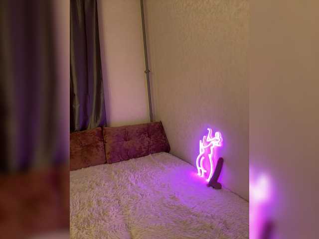 Zrzuty ekranu transmisji Baby9999999-1