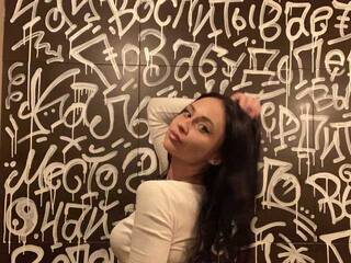 Erotyczny czat wideo BabyAlicea