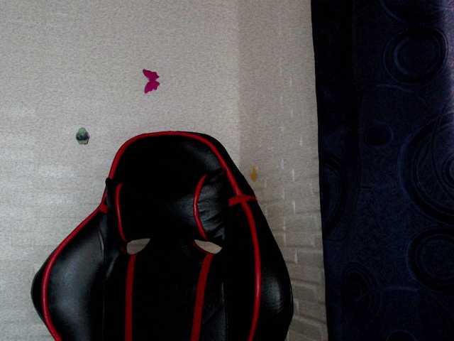 Zrzuty ekranu transmisji BabyAsianX0