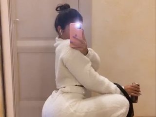 Erotyczny czat wideo BabyBonita