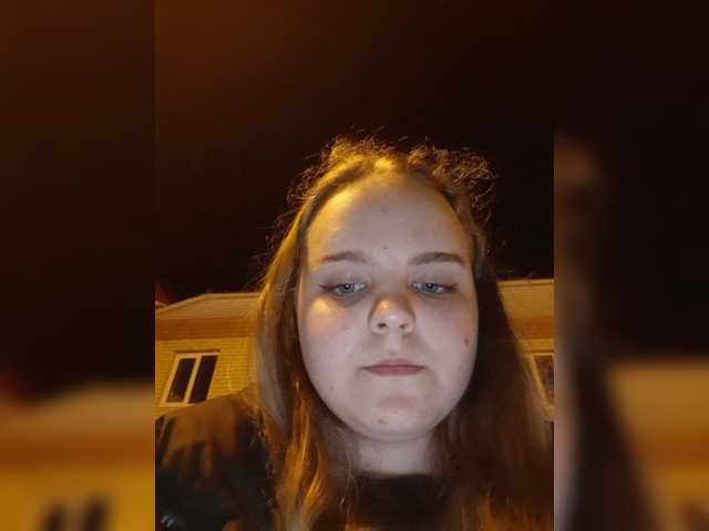 Zrzuty ekranu transmisji Babyfacea