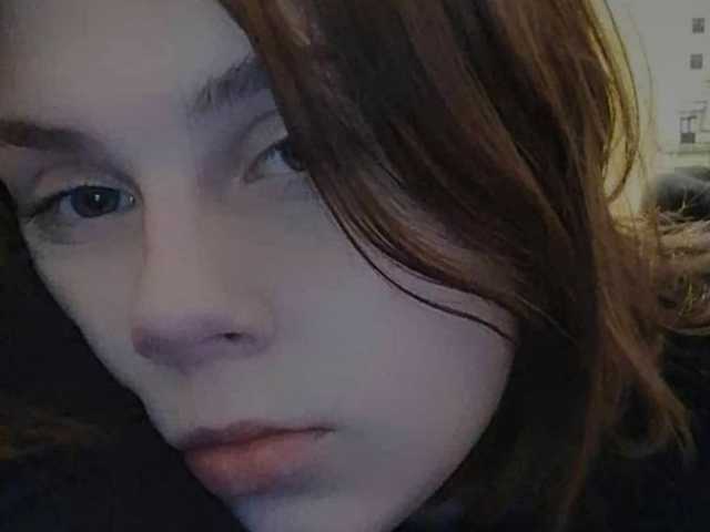 Zdjęcie profilu BabyFoxxx420