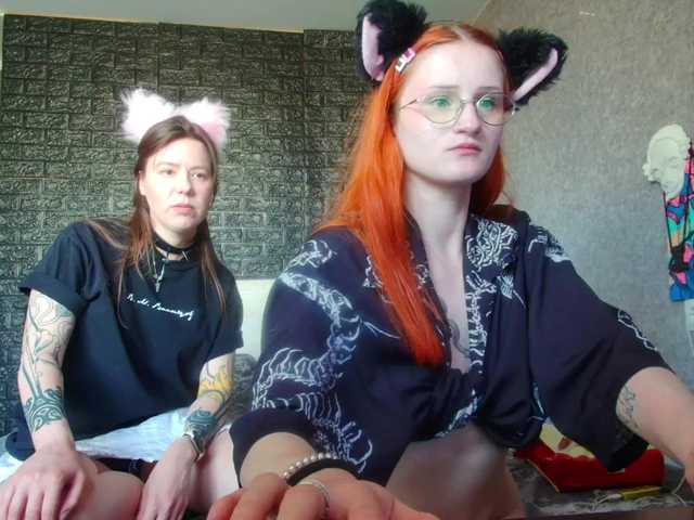 Zrzuty ekranu transmisji babyfoxys