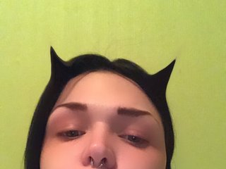 Erotyczny czat wideo Babykissaali