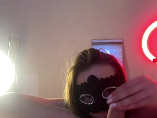 Erotyczny czat wideo BabyLux69