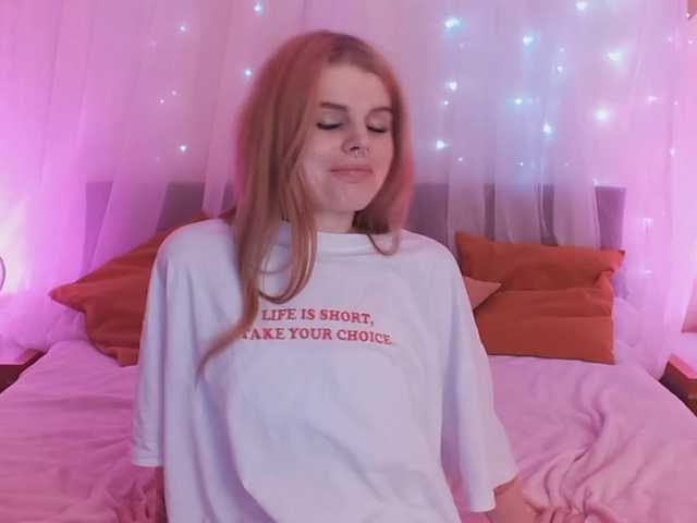 Zrzuty ekranu transmisji BabylynnAdams