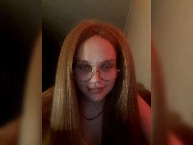 Zrzuty ekranu transmisji BabyMarquise