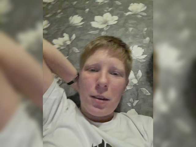 Zrzuty ekranu transmisji Babyyys