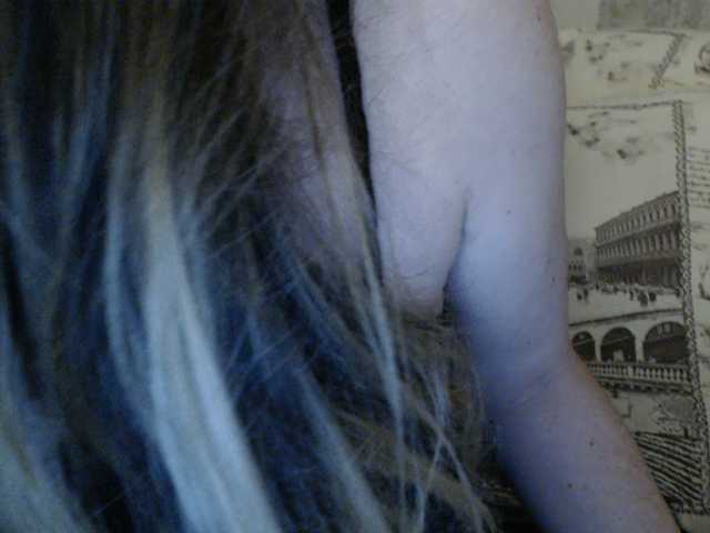 Zrzuty ekranu transmisji HoneyyBunny
