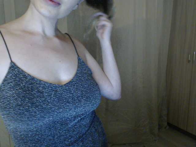 Zrzuty ekranu transmisji HoneyyBunny
