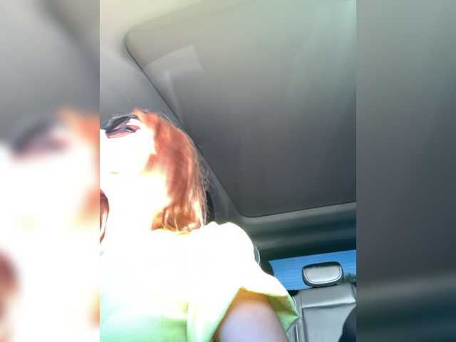 Zrzuty ekranu transmisji BaffGirl