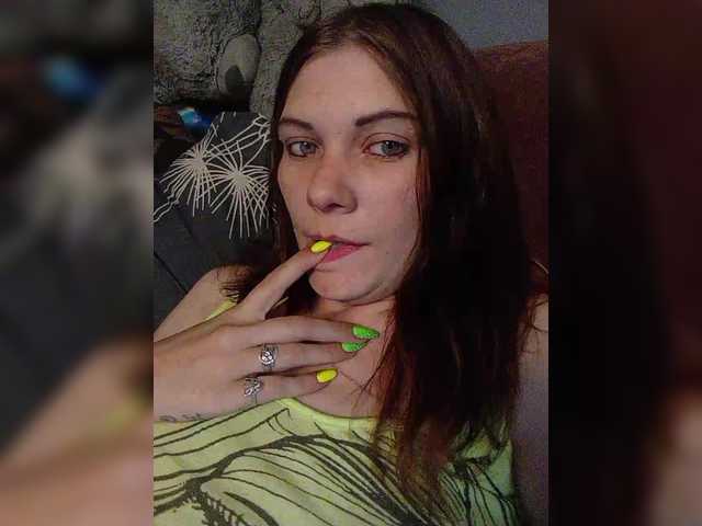 Zrzuty ekranu transmisji Bagira1036