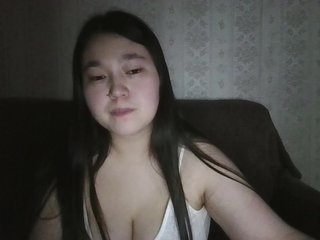 Erotyczny czat wideo bakatuka