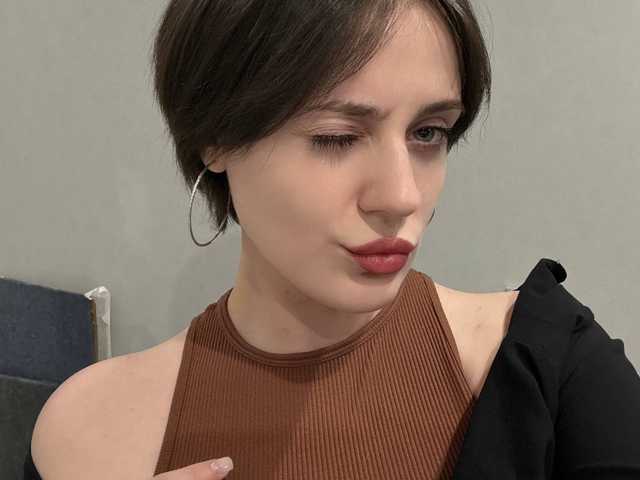 Zdjęcie profilu balerinocappuccino