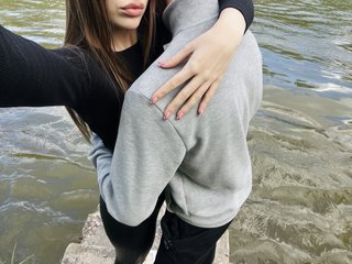 Erotyczny czat wideo BANANCHIKI